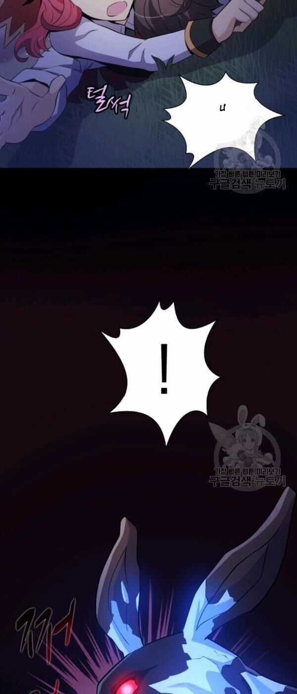 Xạ Thủ Đạn Ma Chương 6 trang 44