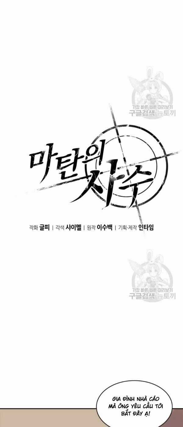 Xạ Thủ Đạn Ma Chương 9 trang 10