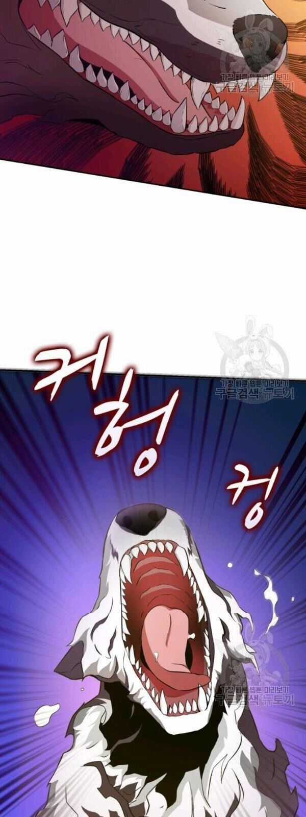 Xạ Thủ Đạn Ma Chương 9 trang 49