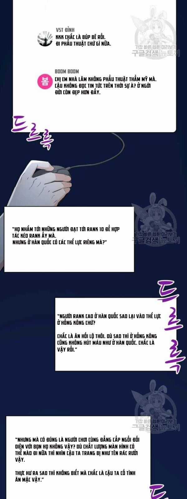 Xạ Thủ Đạn Ma Chương 9 trang 5