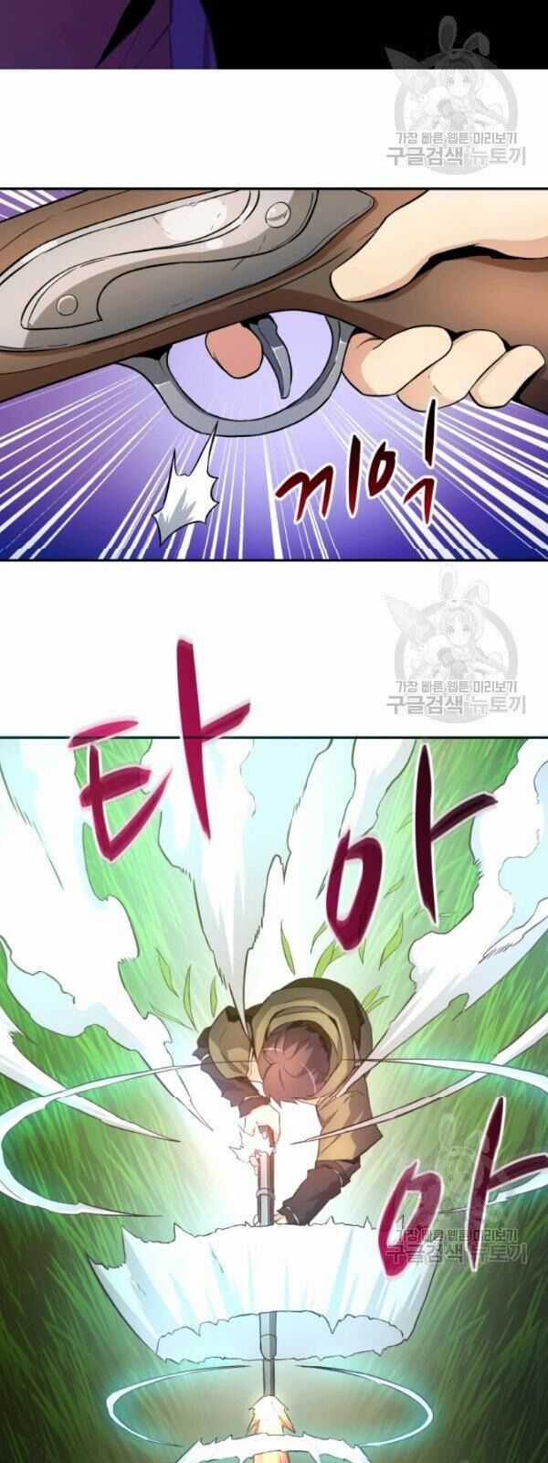 Xạ Thủ Đạn Ma Chương 9 trang 51