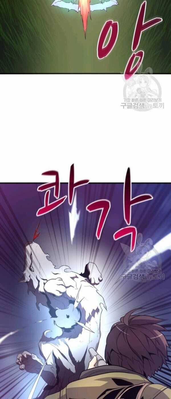 Xạ Thủ Đạn Ma Chương 9 trang 52