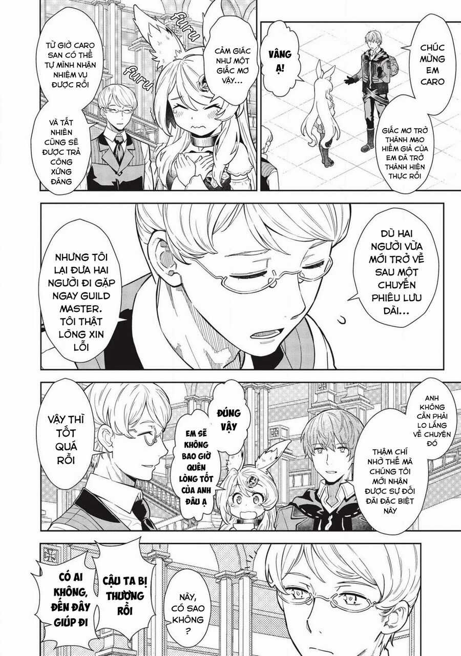 Xạ Thủ Tại Dị Giới Chapter 11 trang 18