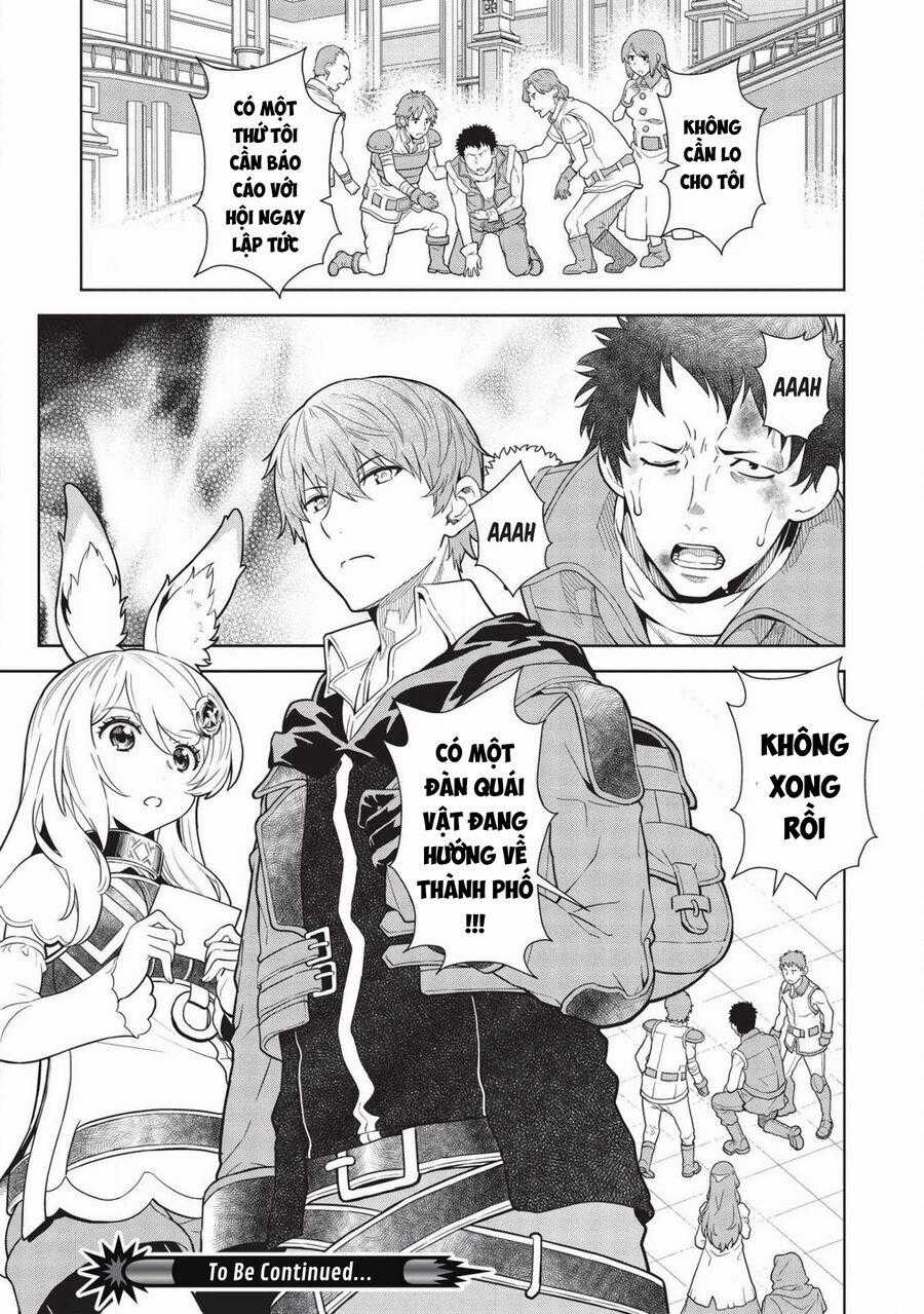 Xạ Thủ Tại Dị Giới Chapter 11 trang 19