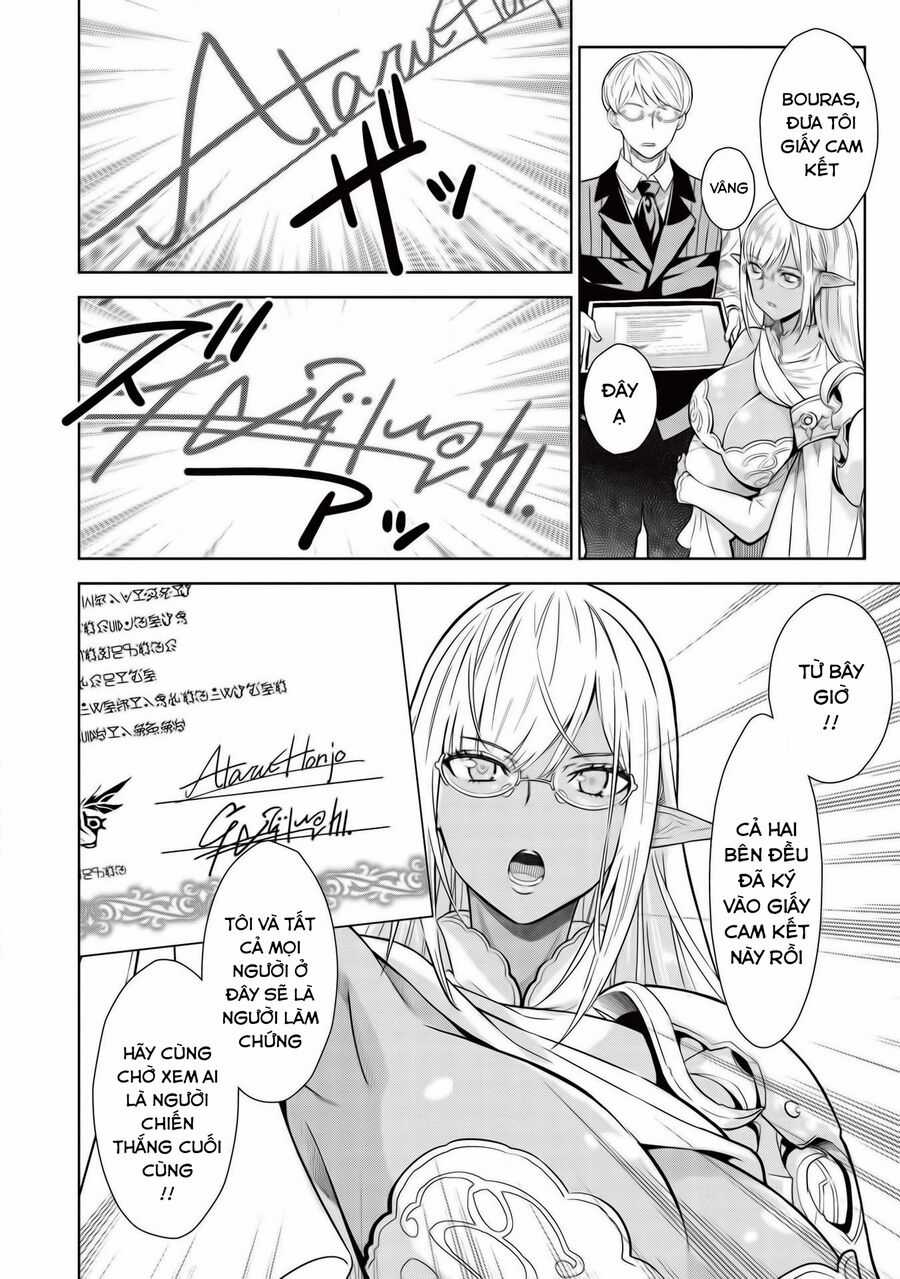 Xạ Thủ Tại Dị Giới Chapter 13 trang 5