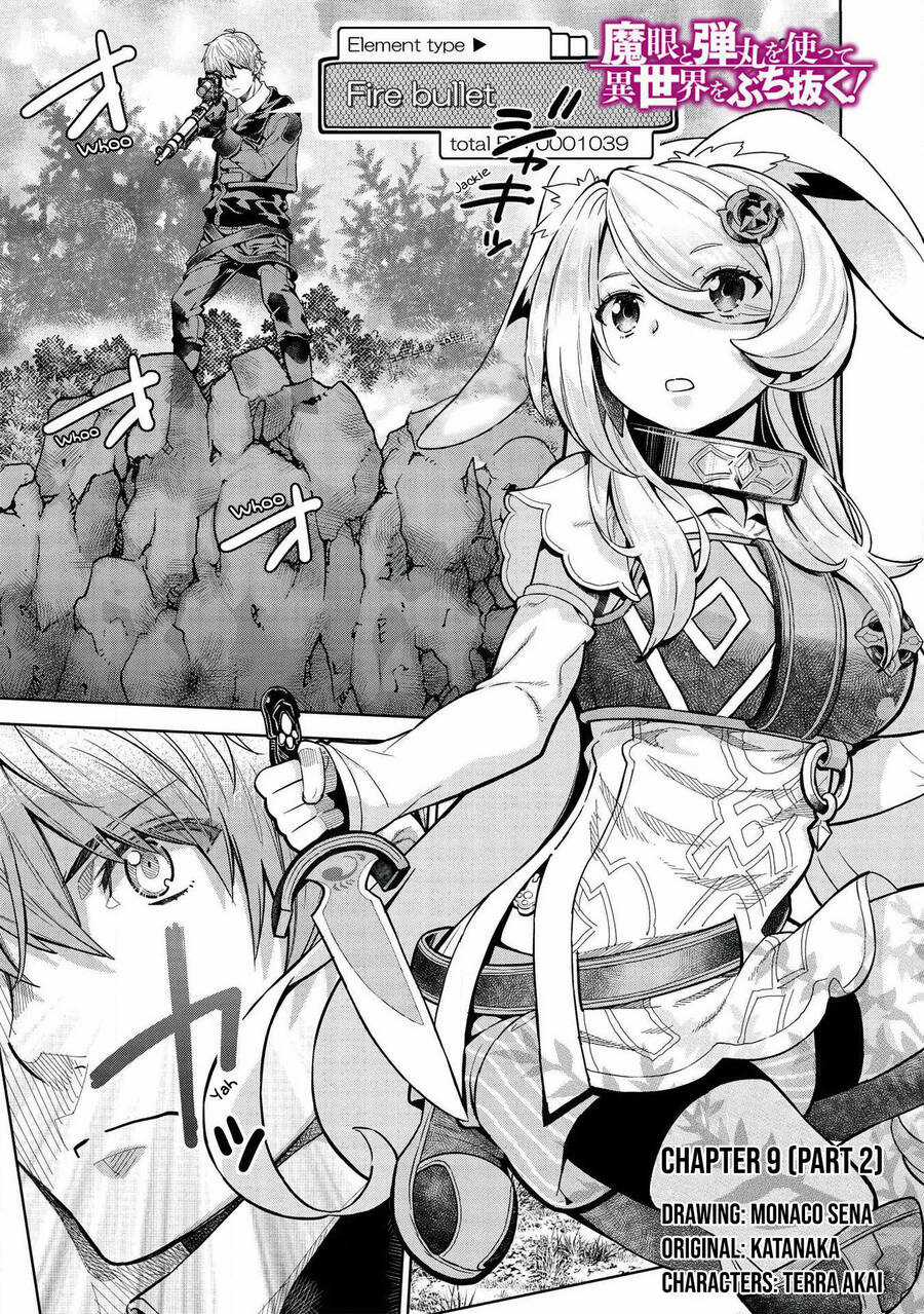 Xạ Thủ Tại Dị Giới Chapter 9 trang 13