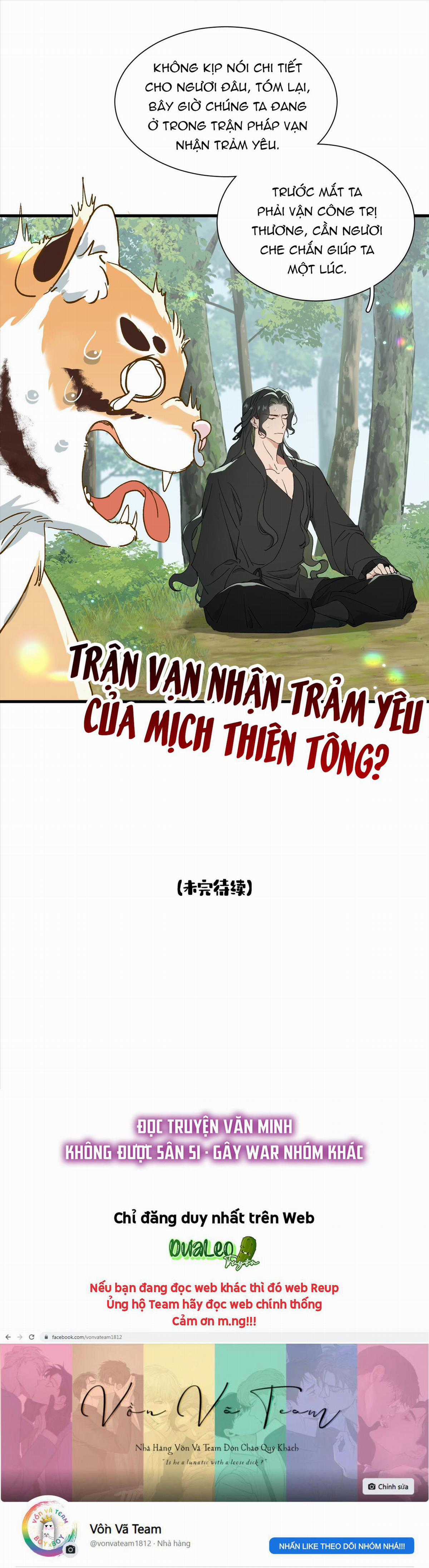 Xà Yêu Muốn Chạy Trốn Chapter 11 trang 22