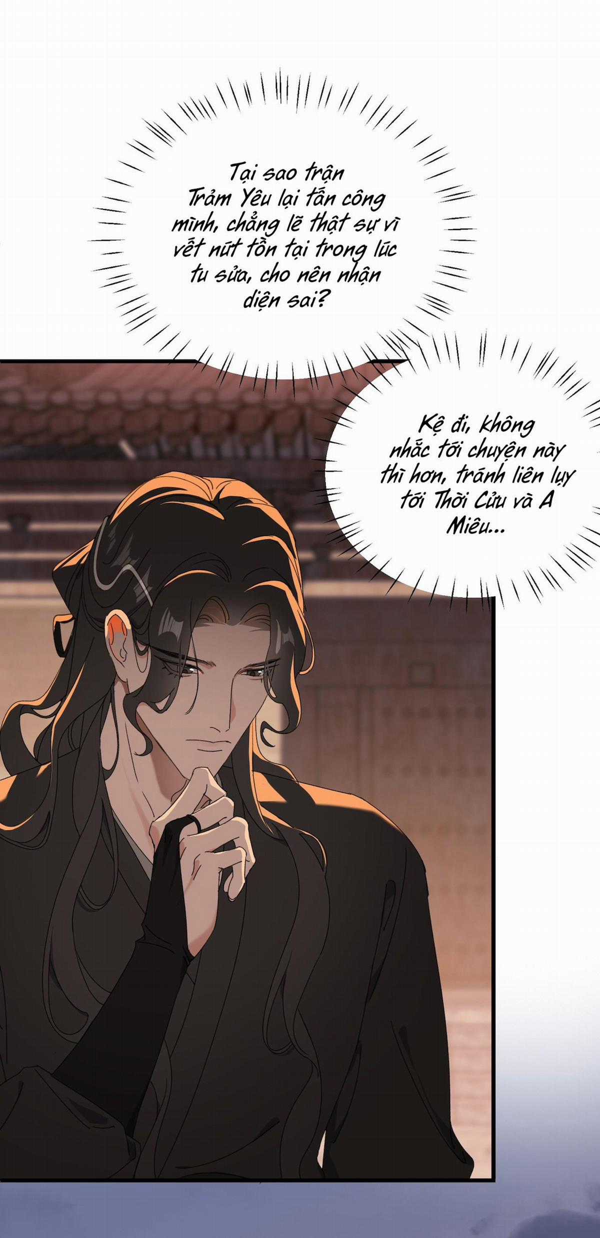 Xà Yêu Muốn Chạy Trốn Chapter 13 trang 16