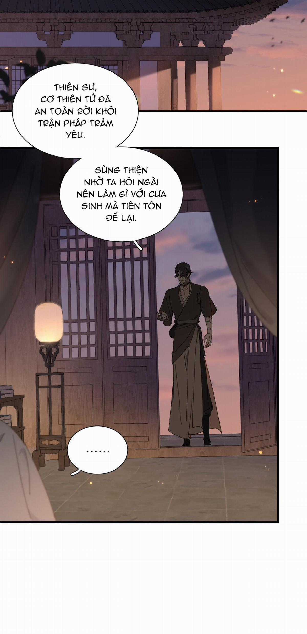Xà Yêu Muốn Chạy Trốn Chapter 13 trang 18