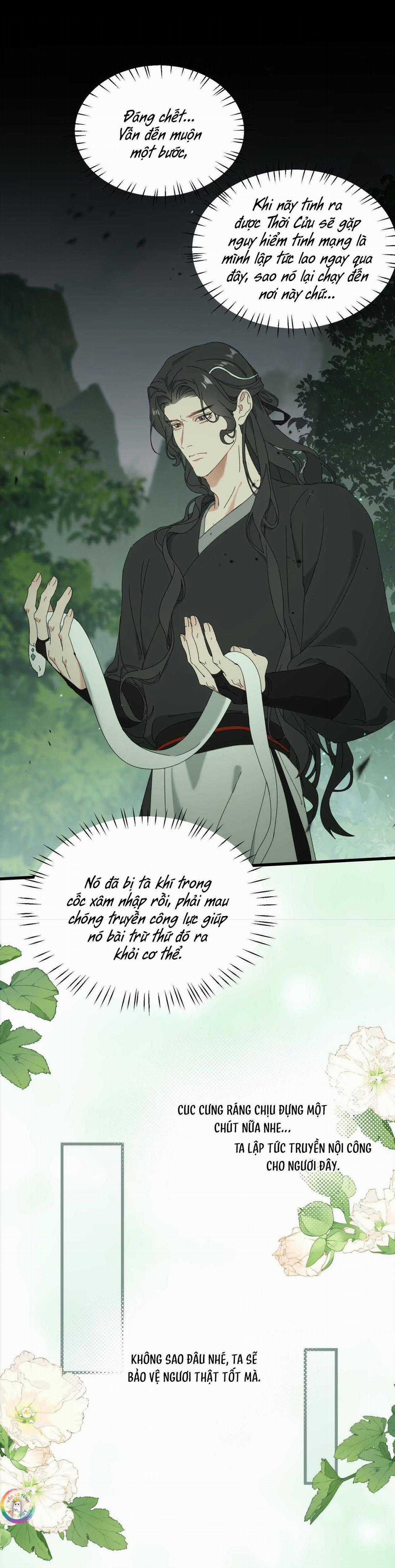 Xà Yêu Muốn Chạy Trốn Chapter 15 trang 17