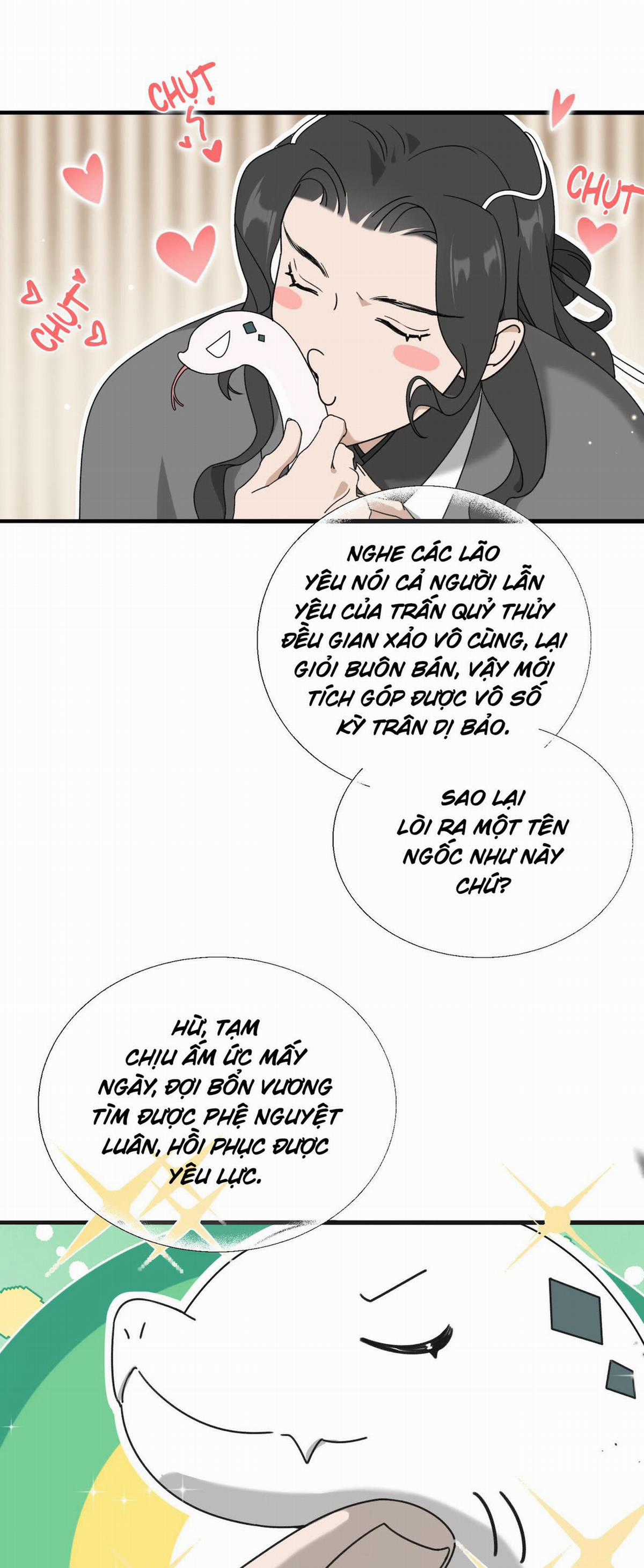 Xà Yêu Muốn Chạy Trốn Chapter 6 trang 4