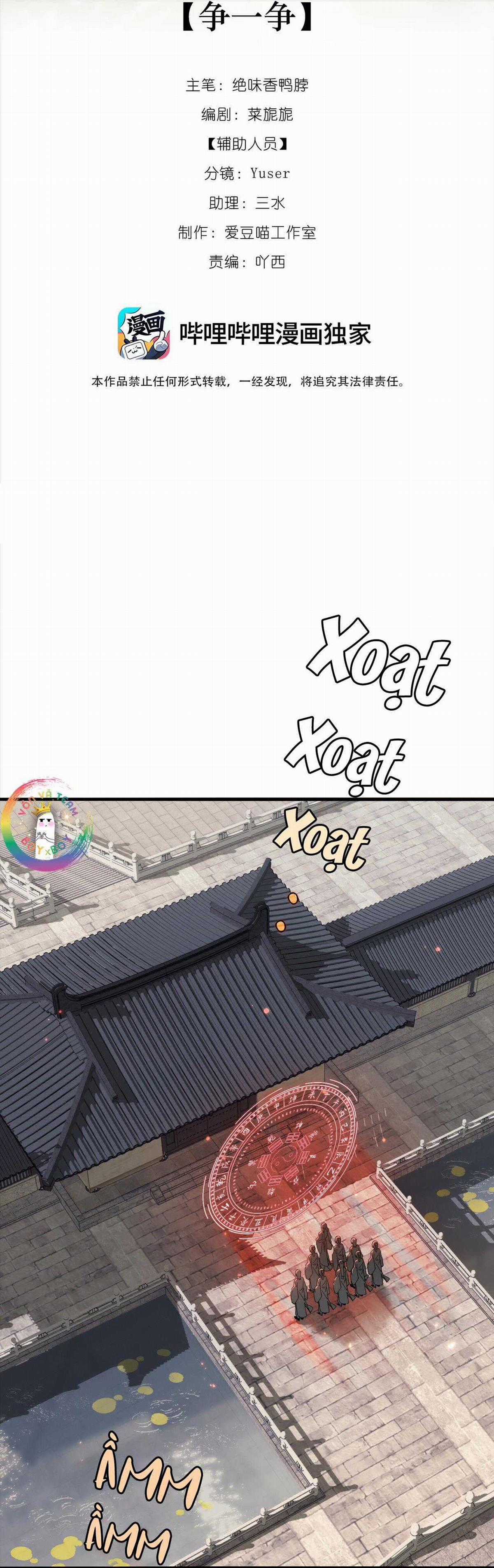 Xà Yêu Muốn Chạy Trốn Chapter 7 trang 11