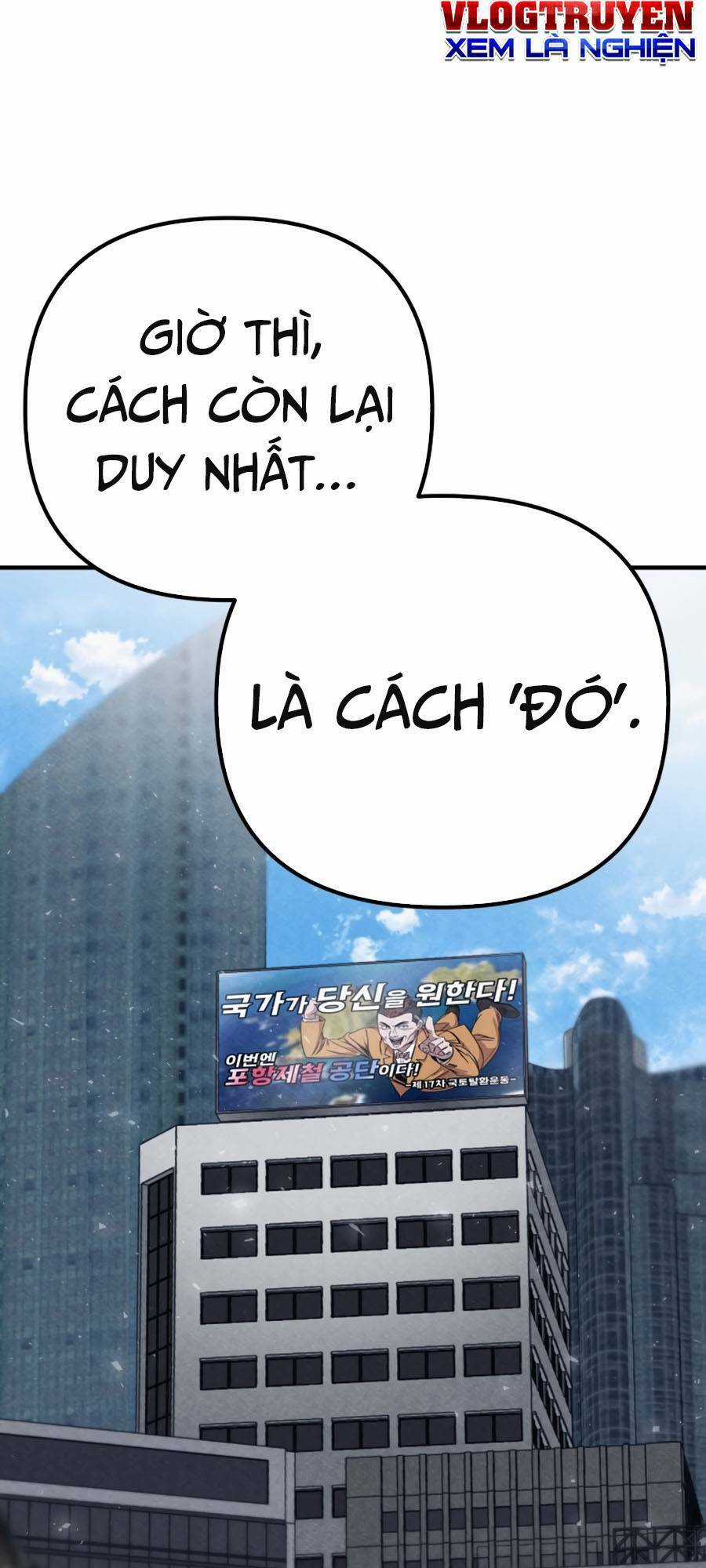 Xác Sống Và Sát Nhân Chapter 1 trang 80