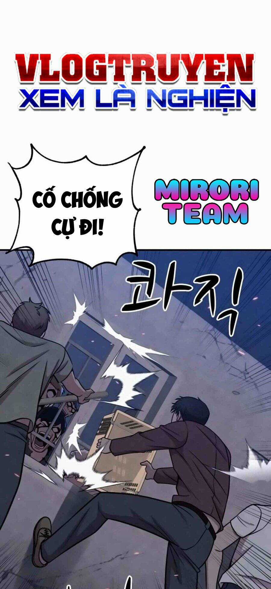 Xác Sống Và Sát Nhân Chapter 16 trang 116