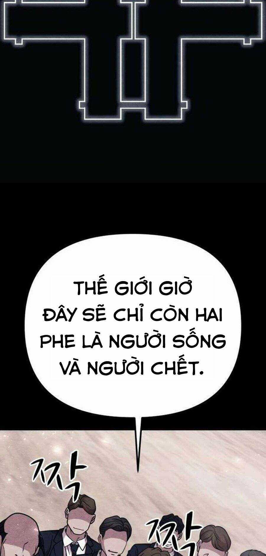 Xác Sống Và Sát Nhân Chapter 21 trang 70