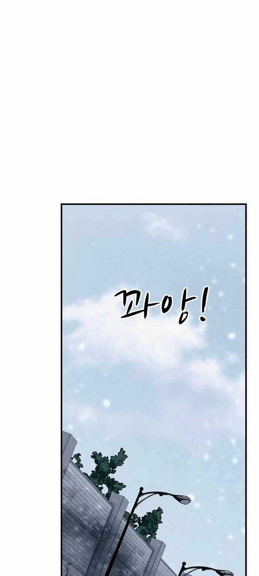 Xác Sống Và Sát Nhân Chapter 23 trang 125