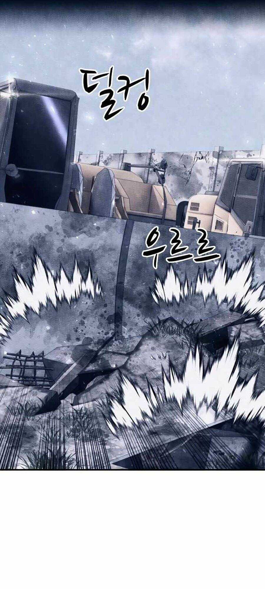 Xác Sống Và Sát Nhân Chapter 23 trang 41