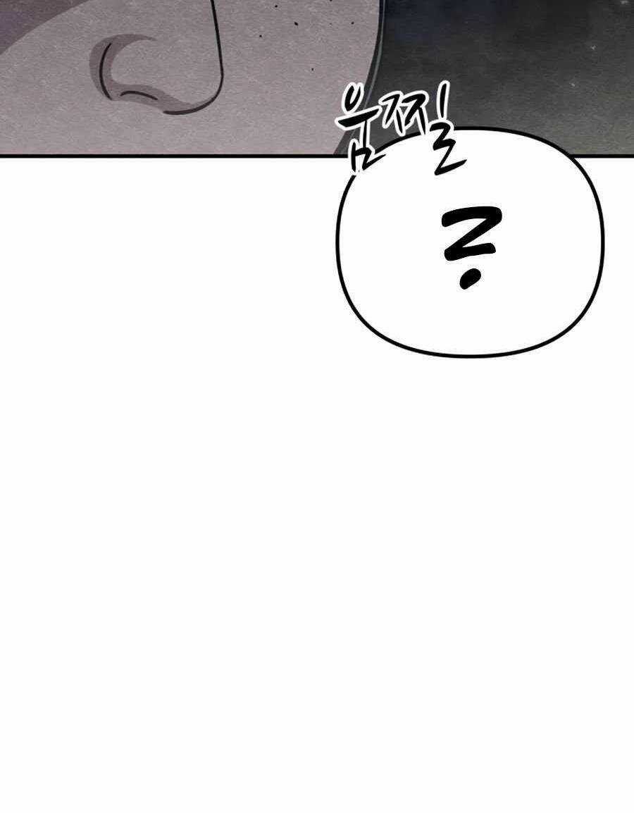 Xác Sống Và Sát Nhân Chapter 26 trang 117