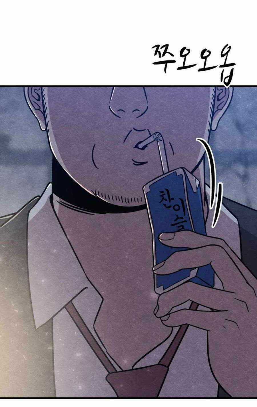 Xác Sống Và Sát Nhân Chapter 26 trang 44