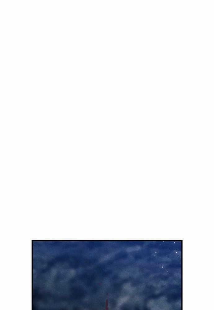 Xác Sống Và Sát Nhân Chapter 41 trang 57