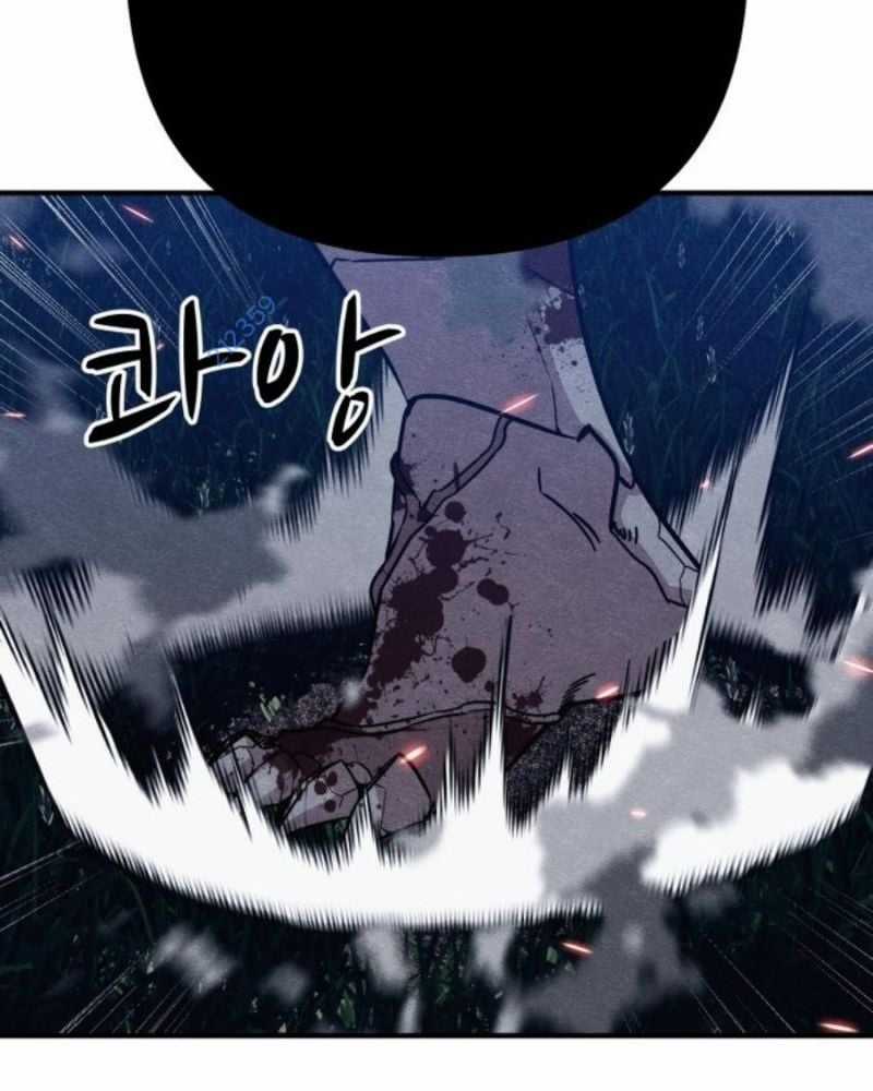 Xác Sống Và Sát Nhân Chapter 42 trang 109