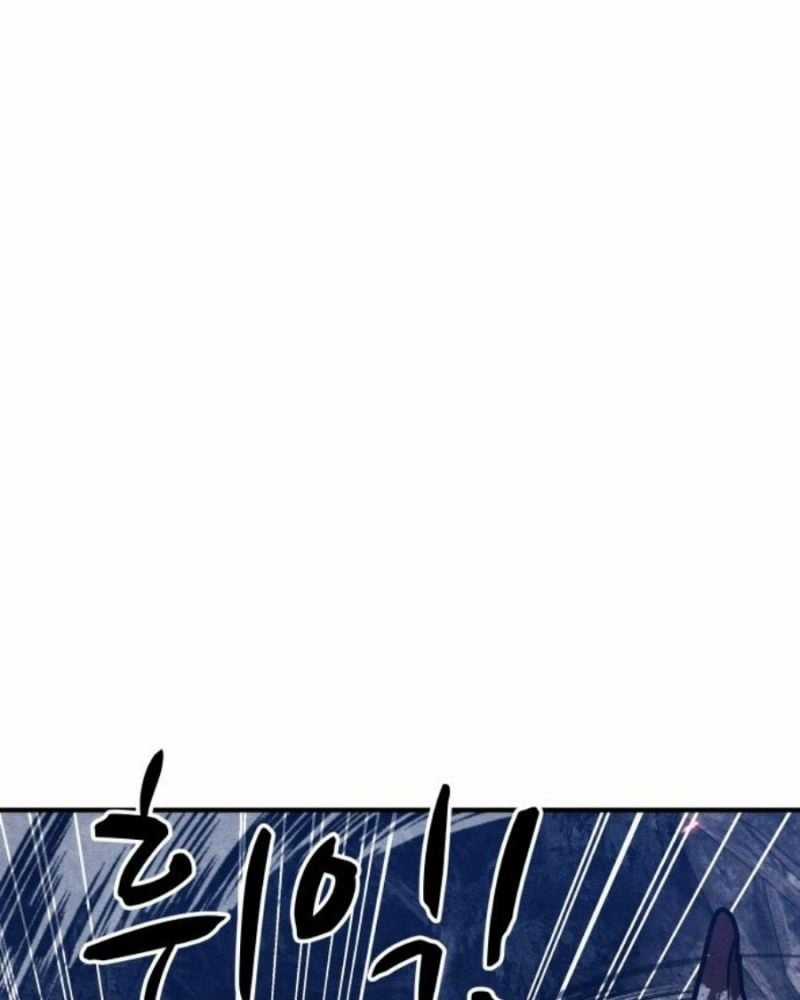 Xác Sống Và Sát Nhân Chapter 42 trang 174