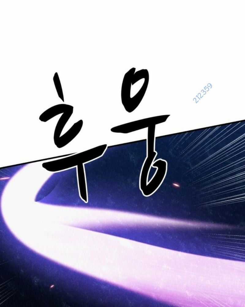 Xác Sống Và Sát Nhân Chapter 42 trang 205