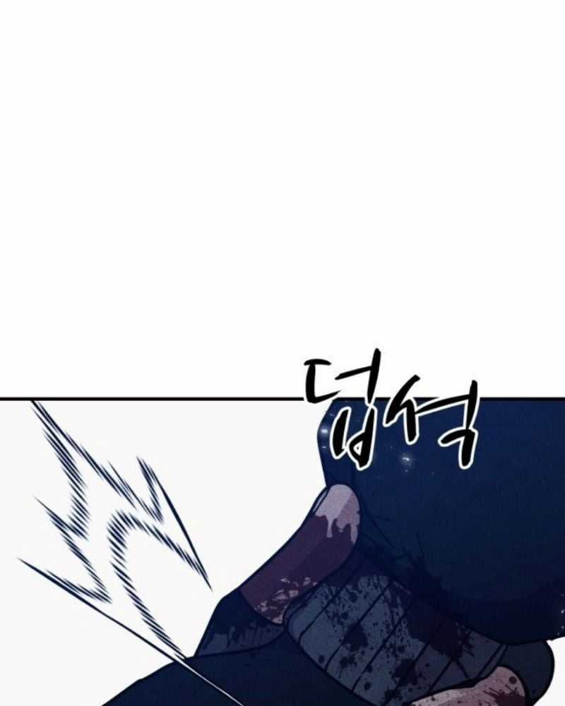 Xác Sống Và Sát Nhân Chapter 42 trang 261