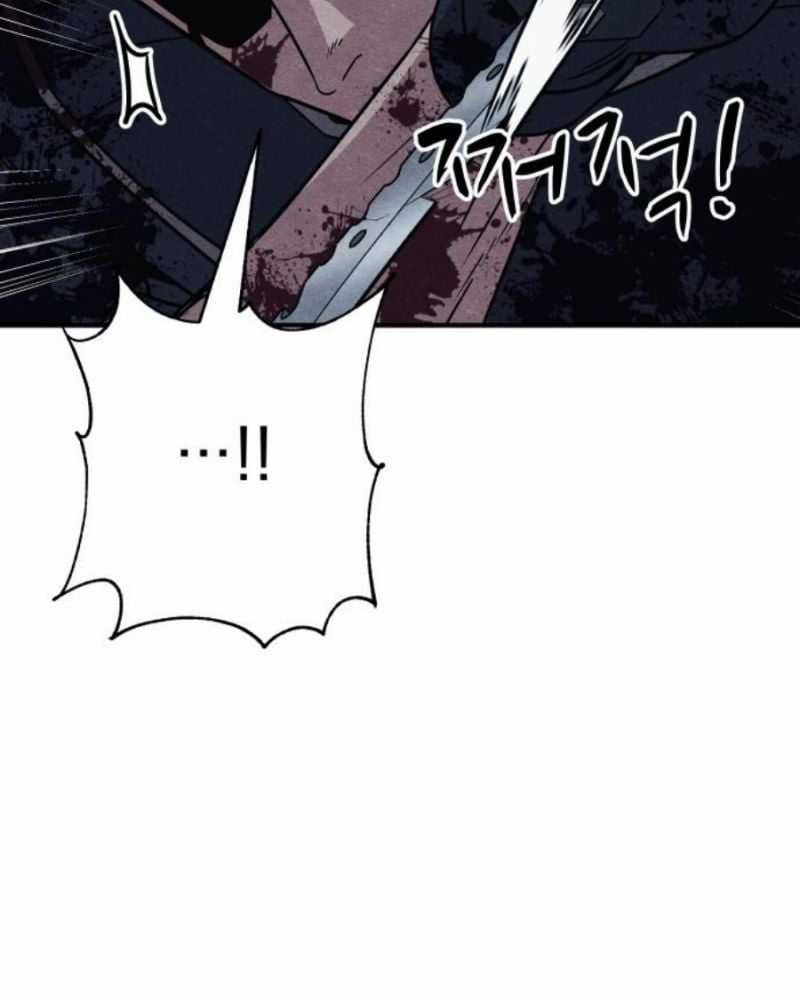 Xác Sống Và Sát Nhân Chapter 43 trang 219