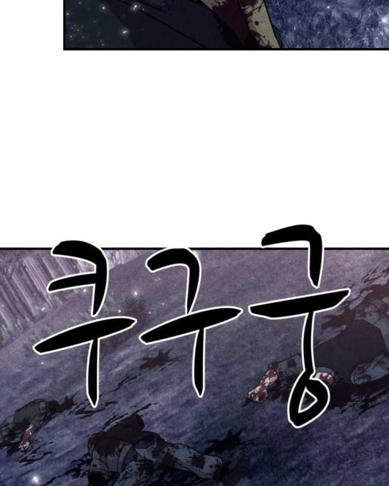 Xác Sống Và Sát Nhân Chapter 43 trang 237