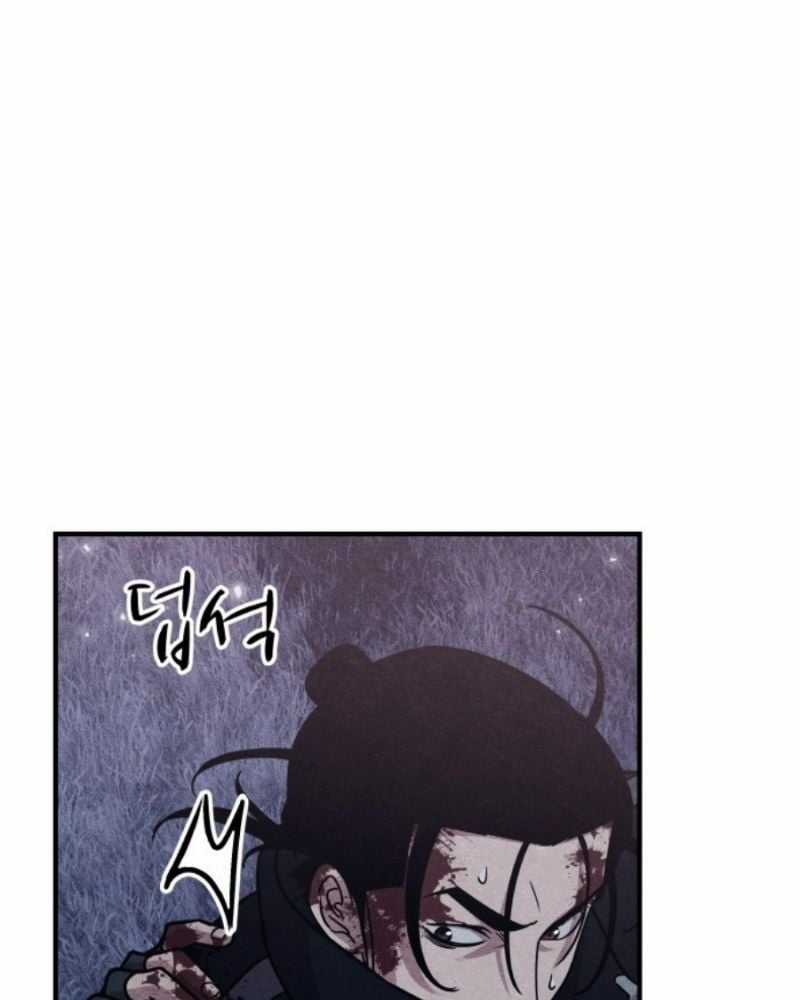 Xác Sống Và Sát Nhân Chapter 43 trang 261