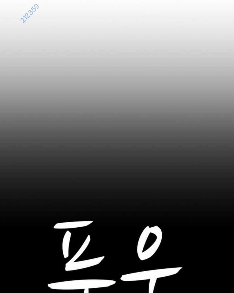 Xác Sống Và Sát Nhân Chapter 43 trang 300