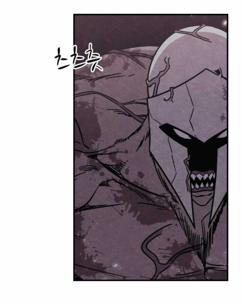 Xác Sống Và Sát Nhân Chapter 43 trang 49