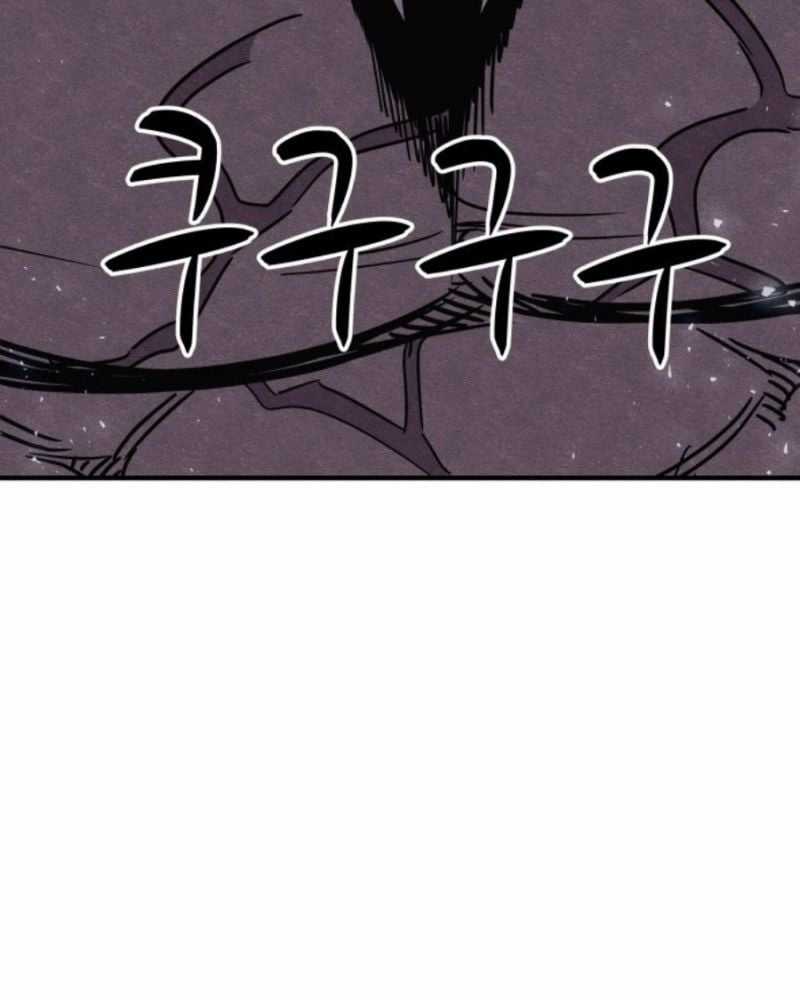 Xác Sống Và Sát Nhân Chapter 43 trang 57