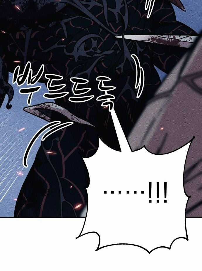 Xác Sống Và Sát Nhân Chapter 44 trang 106