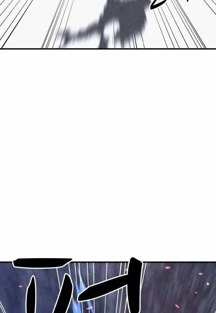 Xác Sống Và Sát Nhân Chapter 44 trang 114