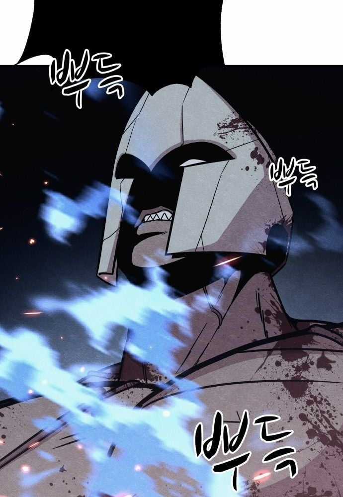 Xác Sống Và Sát Nhân Chapter 44 trang 118