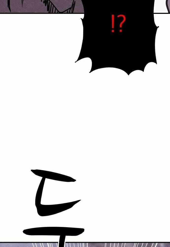 Xác Sống Và Sát Nhân Chapter 44 trang 129