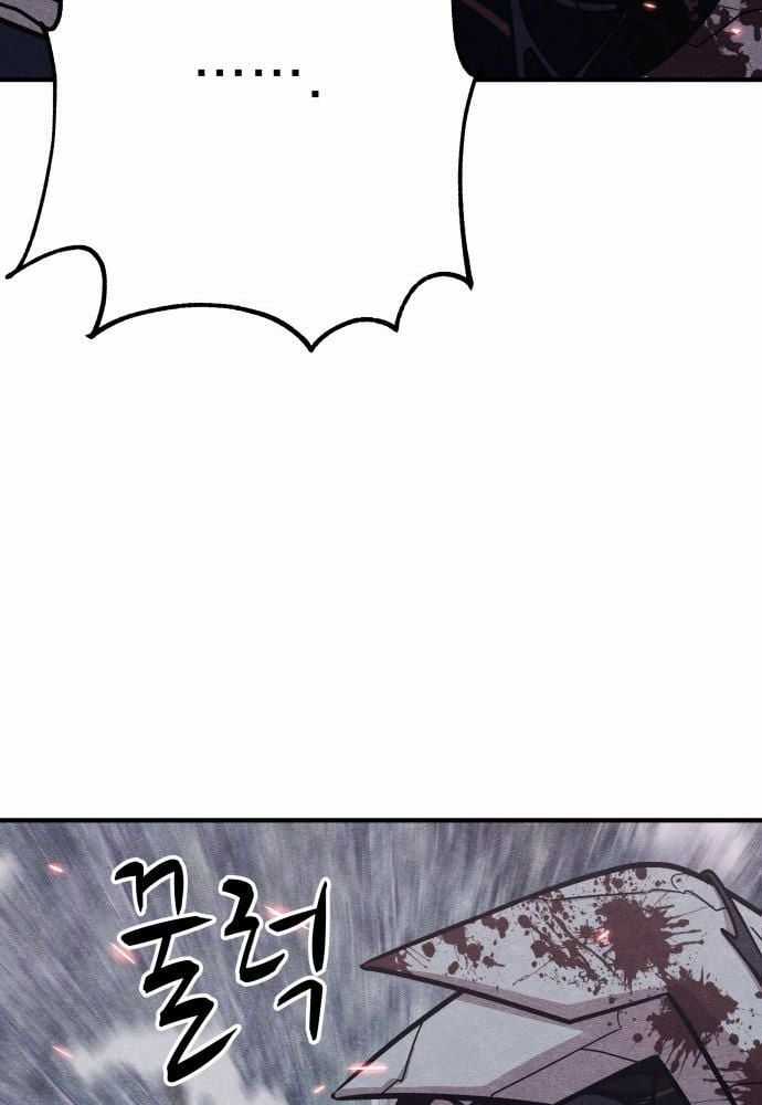 Xác Sống Và Sát Nhân Chapter 44 trang 136