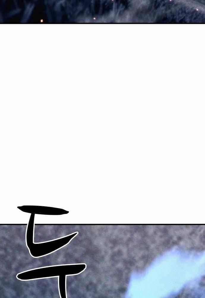 Xác Sống Và Sát Nhân Chapter 44 trang 150