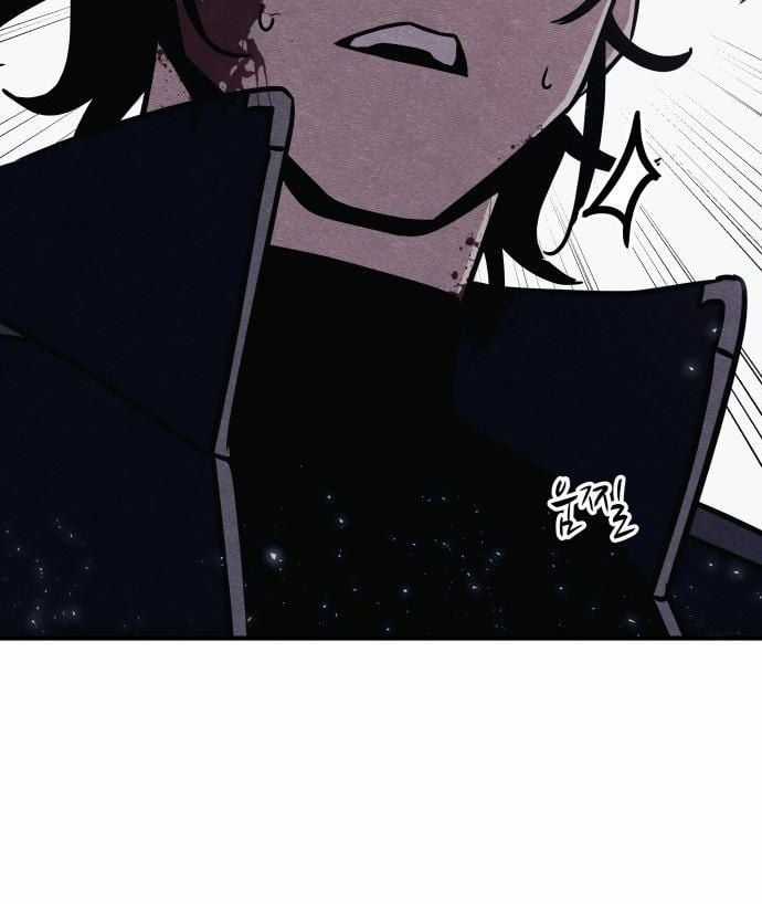 Xác Sống Và Sát Nhân Chapter 44 trang 163