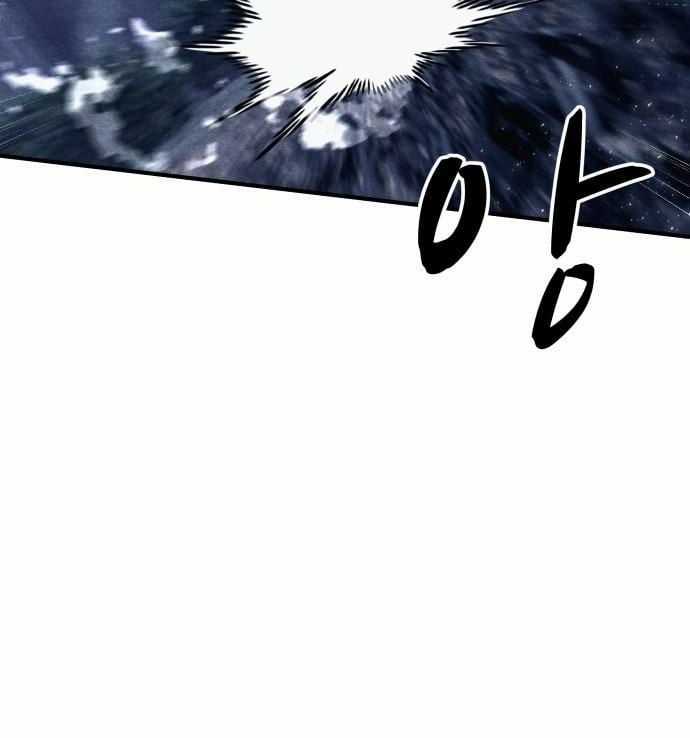 Xác Sống Và Sát Nhân Chapter 44 trang 55