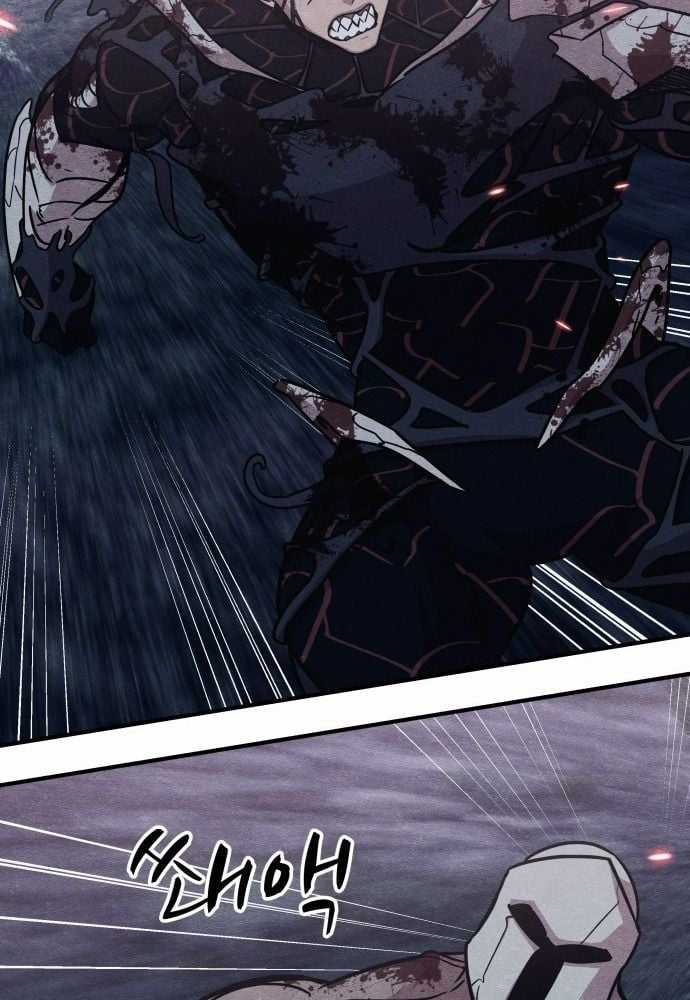 Xác Sống Và Sát Nhân Chapter 44 trang 57