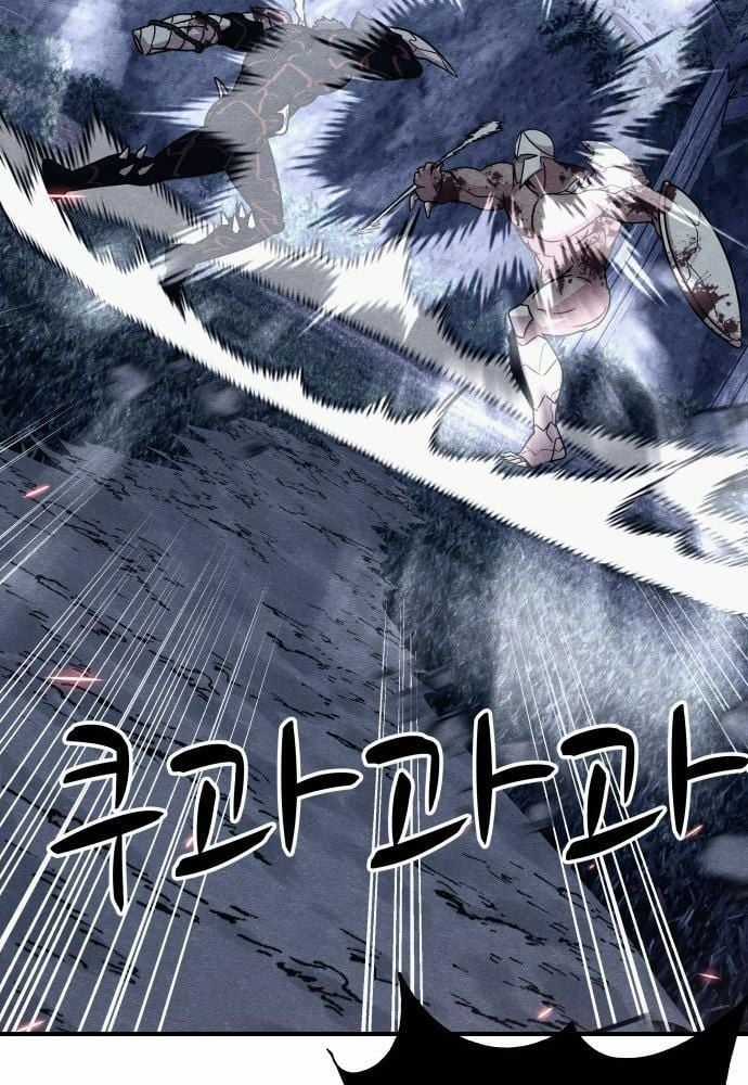 Xác Sống Và Sát Nhân Chapter 44 trang 60