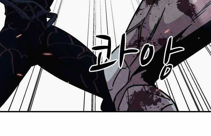 Xác Sống Và Sát Nhân Chapter 44 trang 66