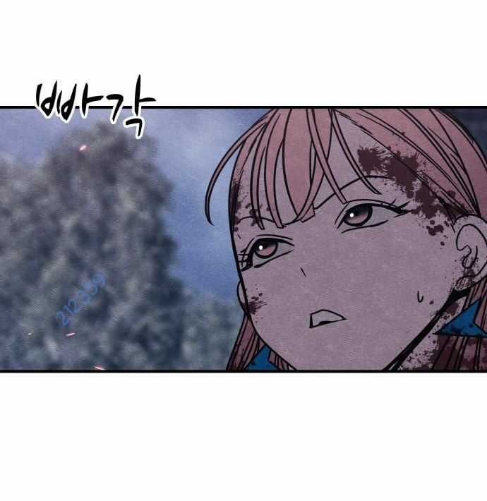 Xác Sống Và Sát Nhân Chapter 44 trang 69