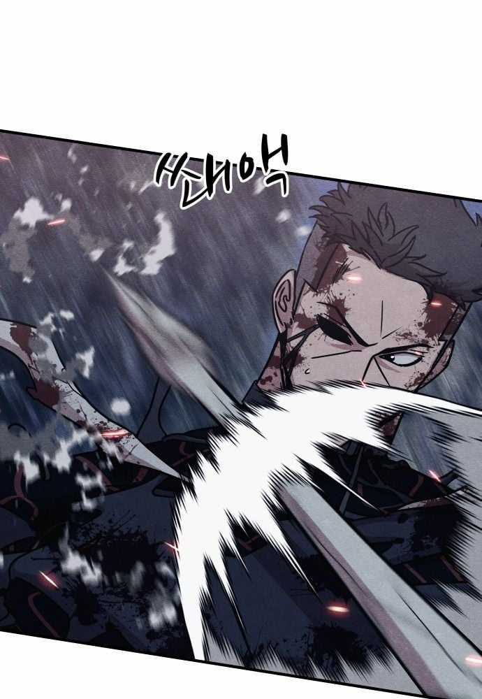 Xác Sống Và Sát Nhân Chapter 44 trang 70