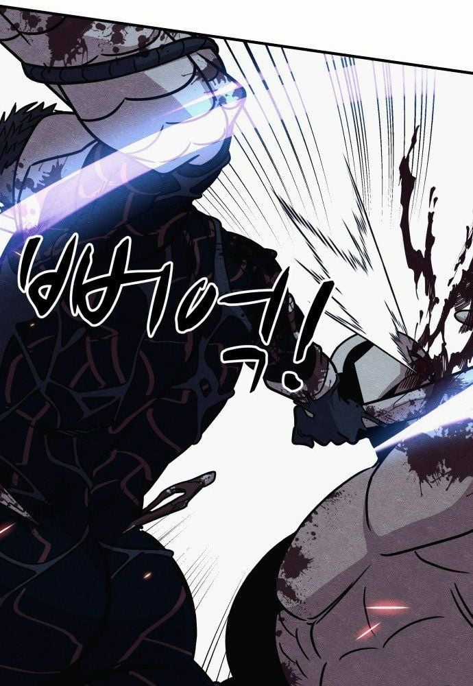 Xác Sống Và Sát Nhân Chapter 44 trang 84