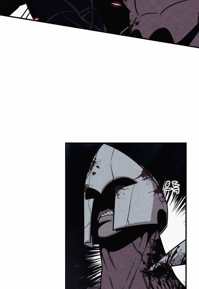 Xác Sống Và Sát Nhân Chapter 44 trang 85