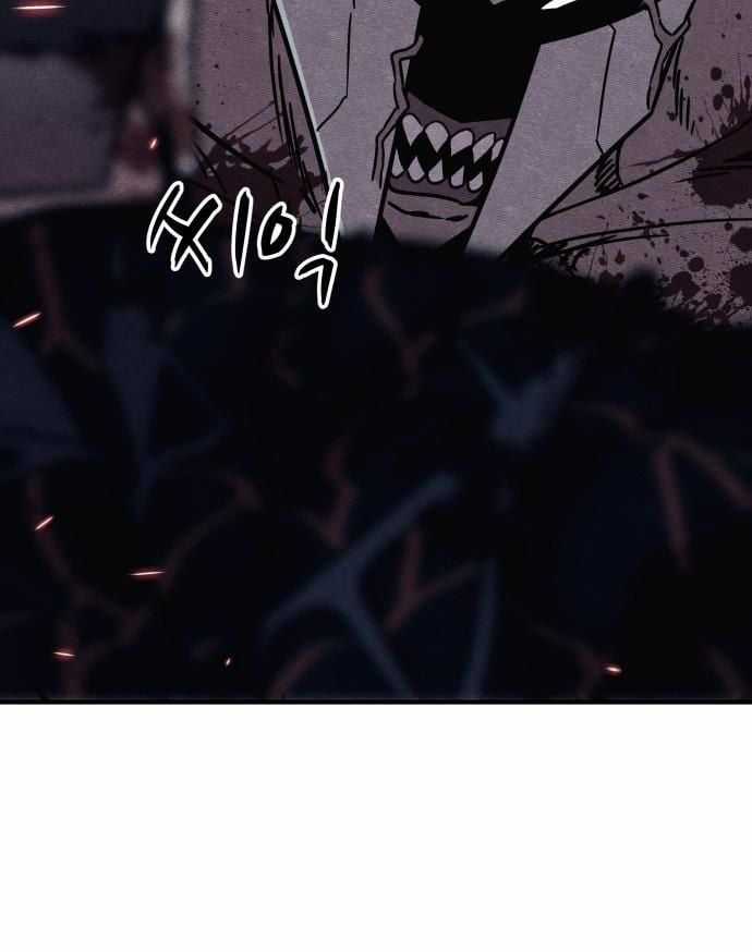 Xác Sống Và Sát Nhân Chapter 44 trang 99